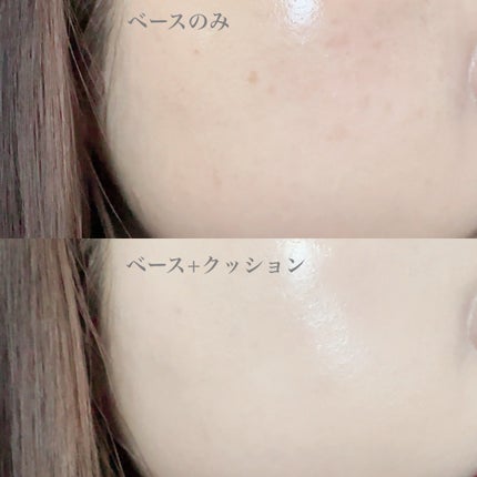 ブラーグローイクッション/Dinto/クッションファンデーションを使ったクチコミ(5枚目)