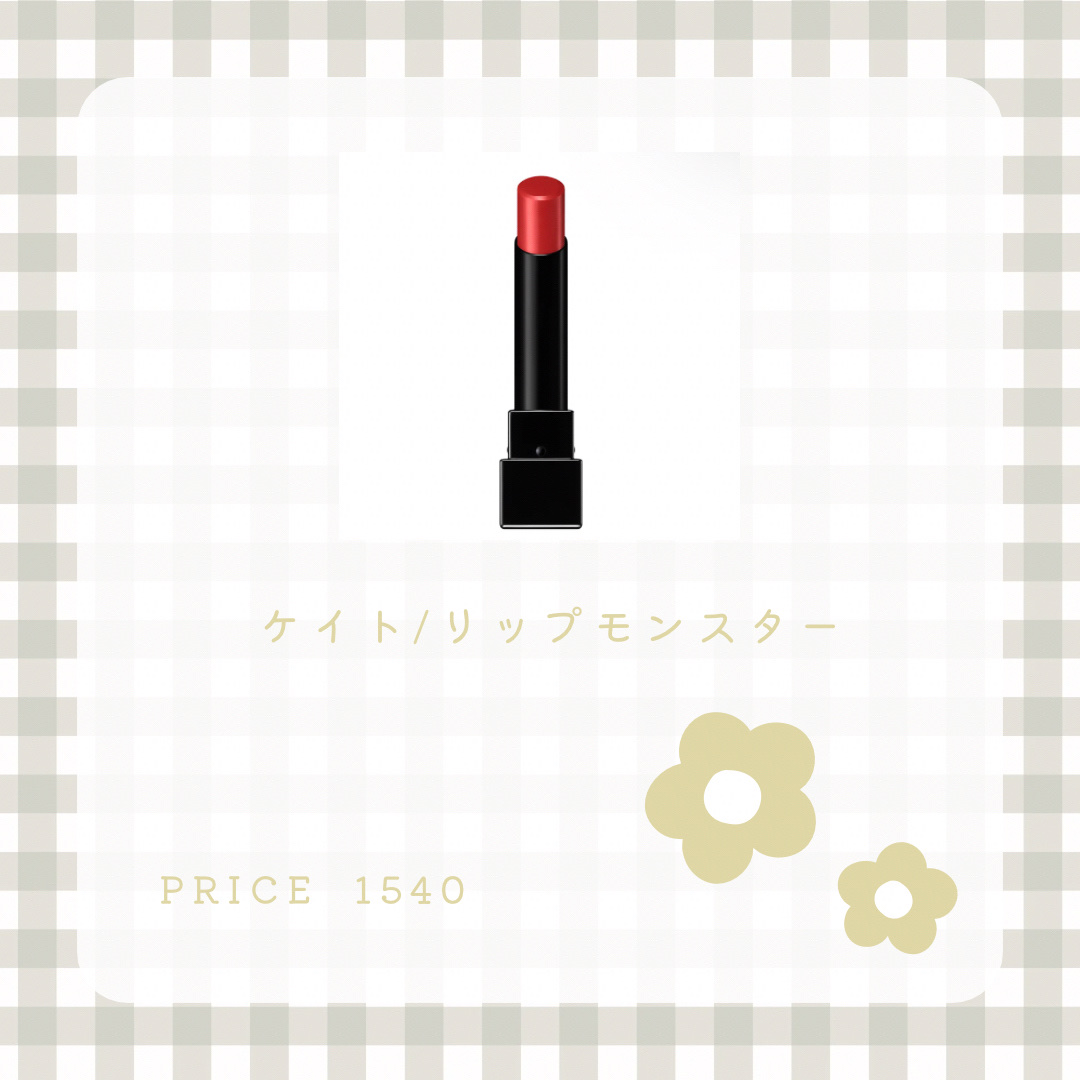 ノールックリップ/Fujiko/口紅を使ったクチコミ（3枚目）