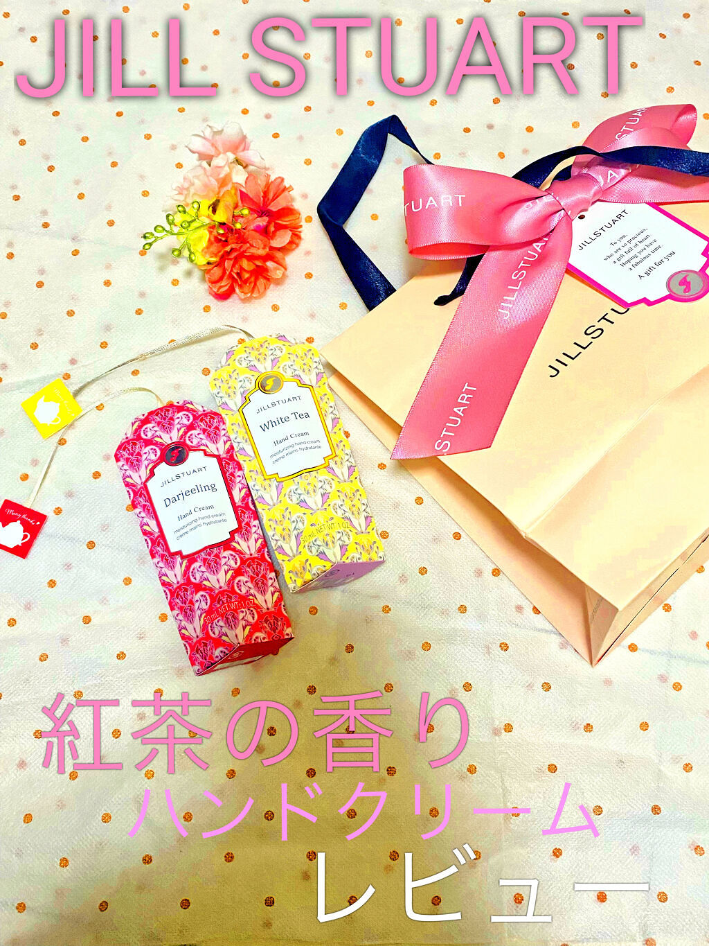 afternoon tea 限定✳︎ティーボックス（ティーバック缶） - 4