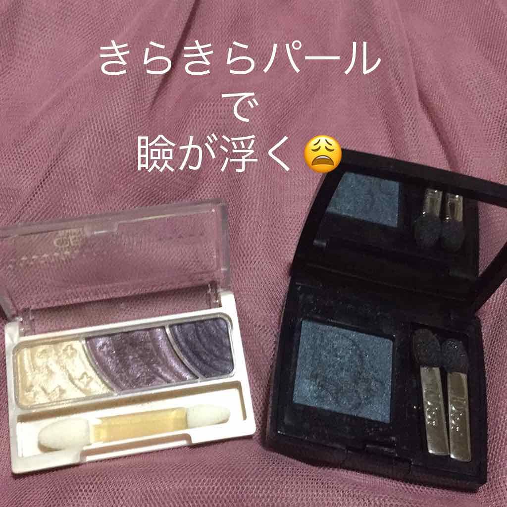 ディオールショウ モノ/Dior/単色アイシャドウを使ったクチコミ（1枚目）