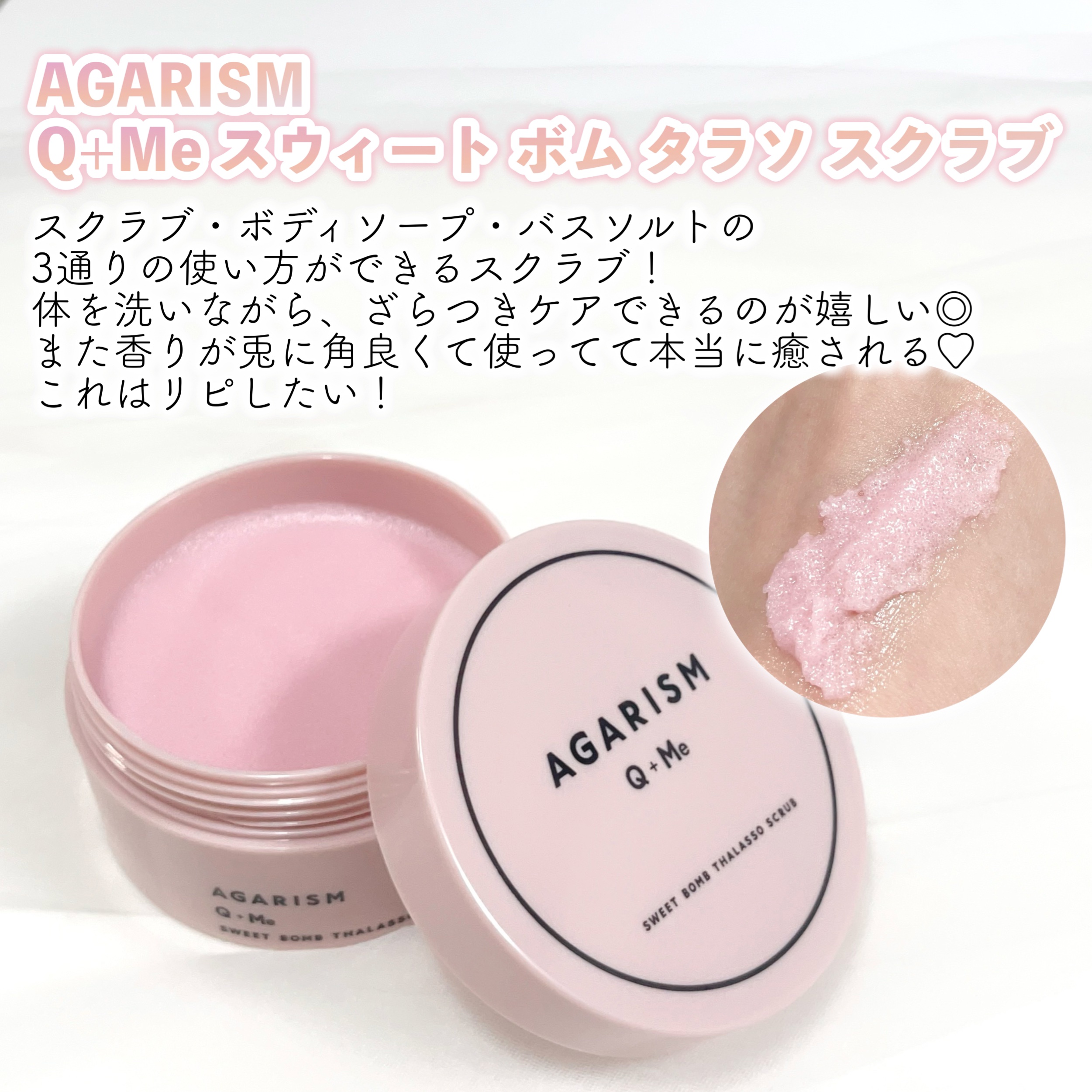 EMAKED（エマーキット）/水橋保寿堂製薬/まつげ美容液を使ったクチコミ（2枚目）