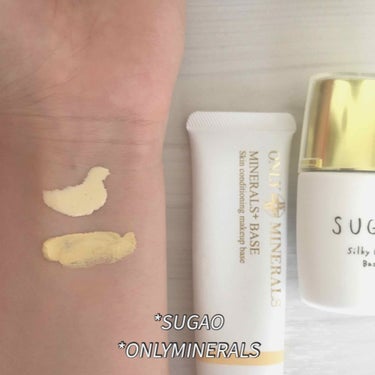 *SUGAO シルク感カラーベース イエロー  spf20   ¥1000
*ONLYMINERALS  minerals+base ナチュラル  spf27  ¥2800


イエローの下地は色むらや赤みを消してくれて、均一にしてくれます。

SUGAOはサラサラしてて、夏にぴったりだと思います。皮脂崩れもあまりしないです。

onlymineralsはすこしベージュに近いイエローで、こっくりしたクリーム状で、すこしのびが悪く感じました。
あと、私は皮脂崩れがひどかったです。すぐテカテカに🥳
乾燥肌のかた向けかもですね、、


 #スウォッチ の画像 その1