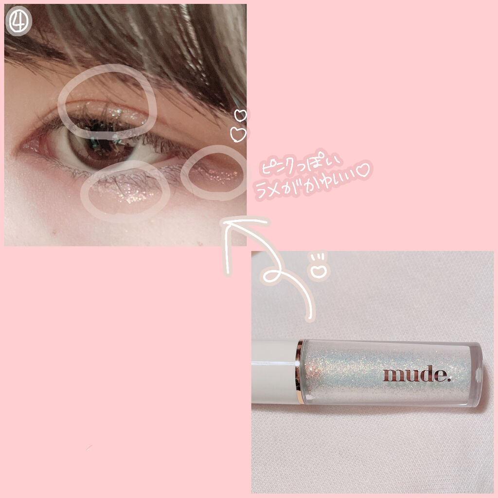 描くふたえアイライナー/CEZANNE/リキッドアイライナーを使ったクチコミ（3枚目）