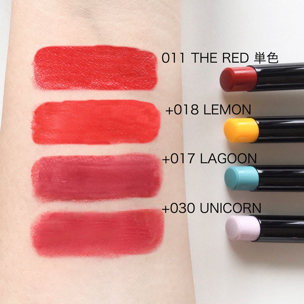 ヴィセ アヴァン リップスティック/Visée/口紅を使ったクチコミ(1枚目)