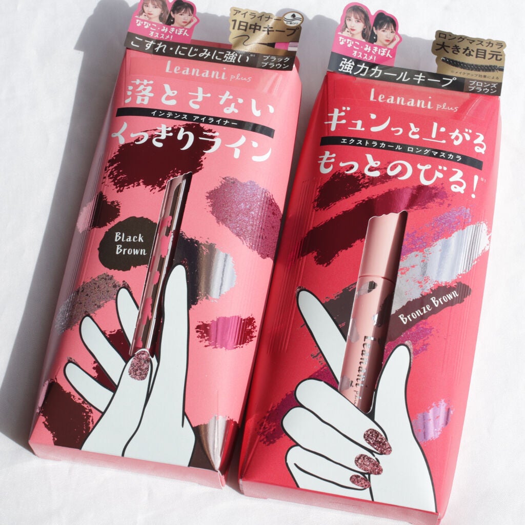 エクストラカール ロングマスカラ/レアナニ プラス/マスカラを使ったクチコミ(5枚目)