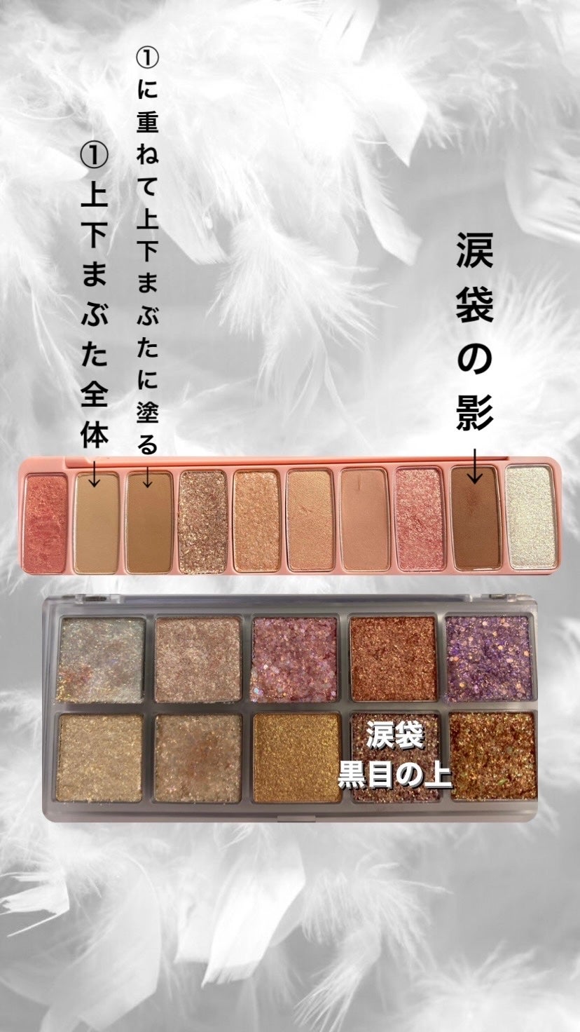 スムースリキッドアイライナー スーパーキープ/ヒロインメイク/リキッドアイライナーを使ったクチコミ(2枚目)