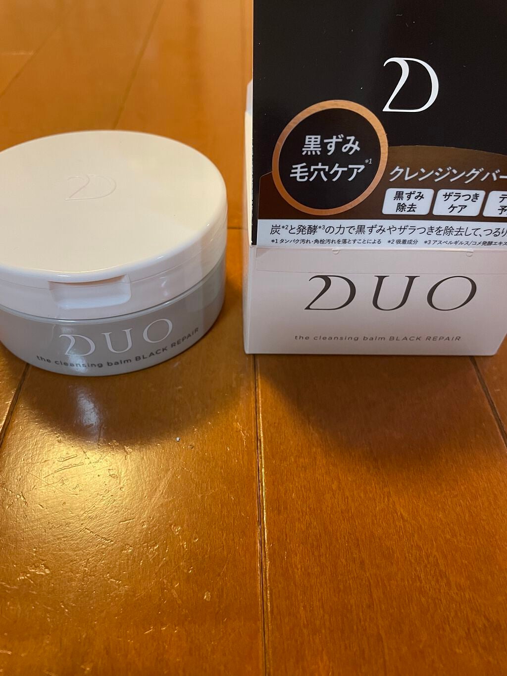 デュオ ザ クレンジングバーム ブラック/DUO/クレンジングバームを使ったクチコミ(1枚目)