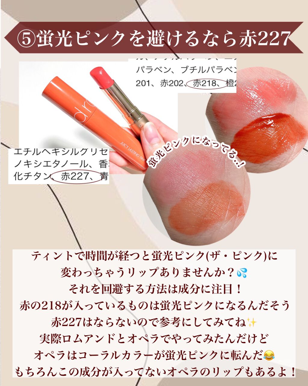 DS RTN リニューイング セラム/Kiehl's/美容液を使ったクチコミ(6枚目)