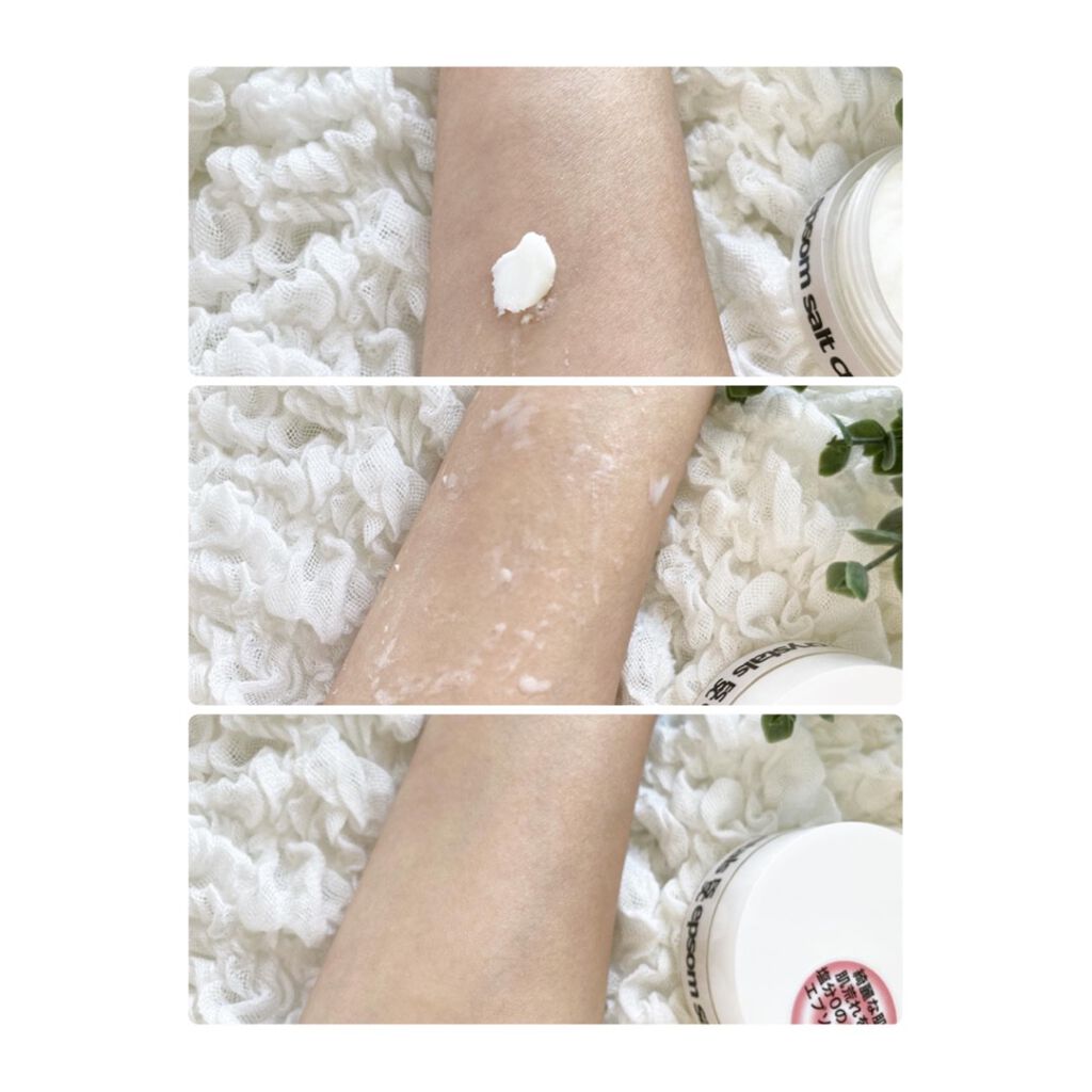 エプソムソルトクリーム/sea crystals/ボディクリームを使ったクチコミ（3枚目）