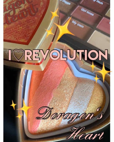 

I♡REVOLUTION
🦄ハートハイライター
ドラゴンハート(税込¥1,540)
🐉ドラゴンがまさに天に昇っていくような情熱的な炎を思わせるレッド・オレンジ・ゴールドカラーが入ったハートハイライタ