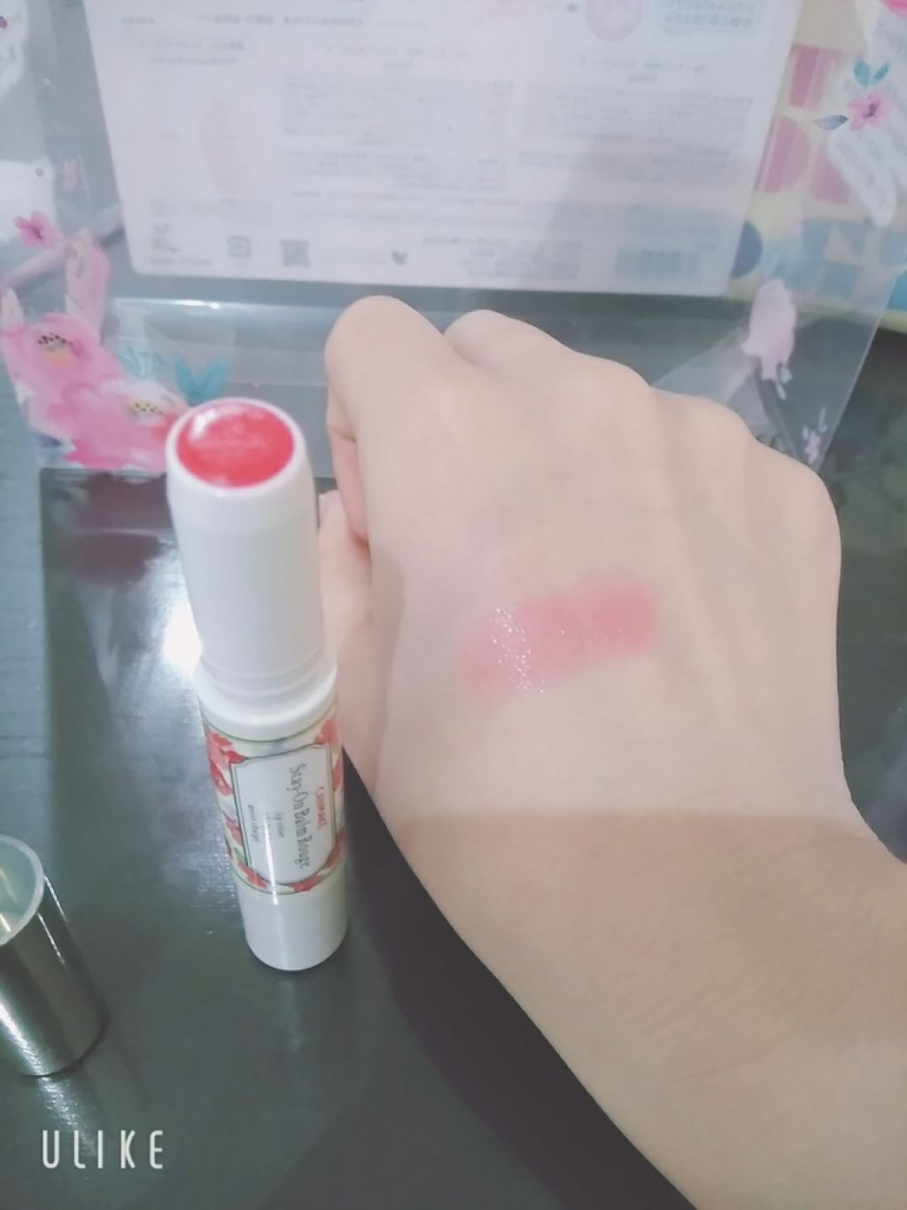 ステイオンバームルージュ/キャンメイク/口紅を使ったクチコミ(2枚目)