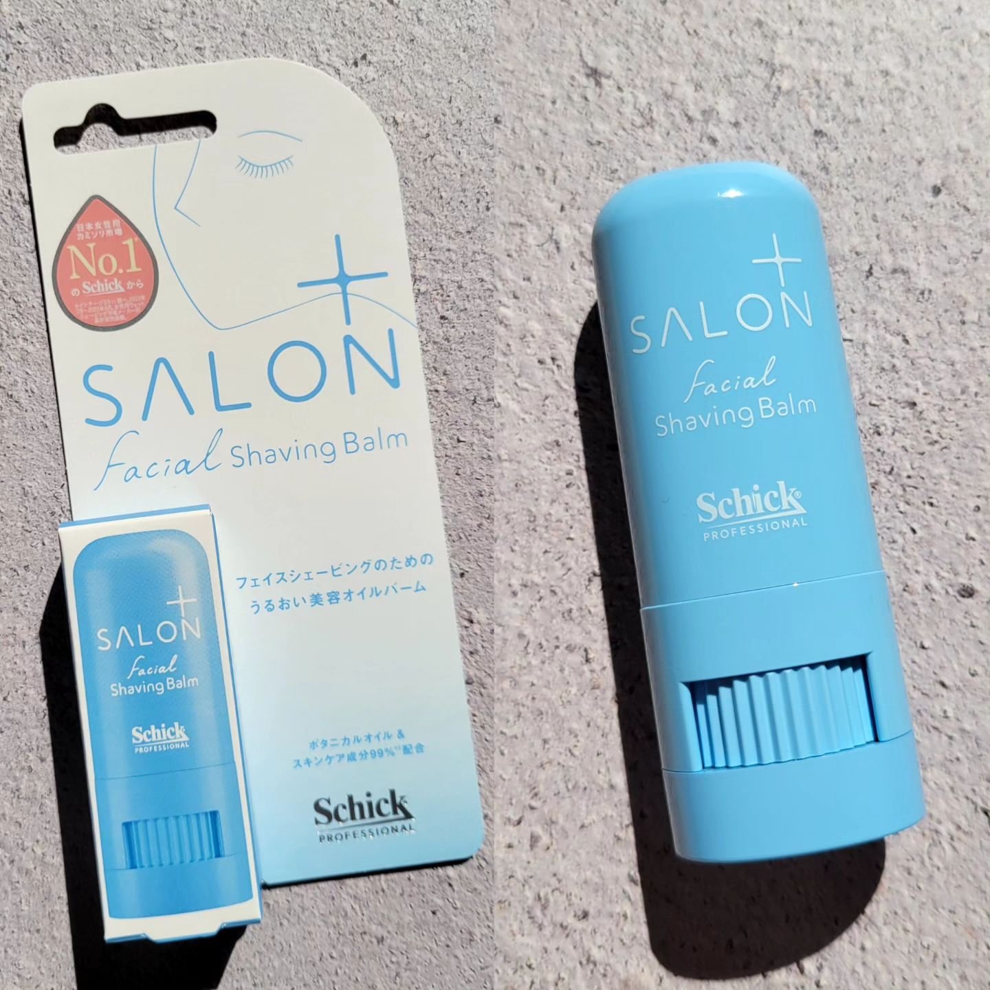 サロンプラス フェイシャルシェービングバーム/サロンプラス/ムダ毛ケアを使ったクチコミ（2枚目）