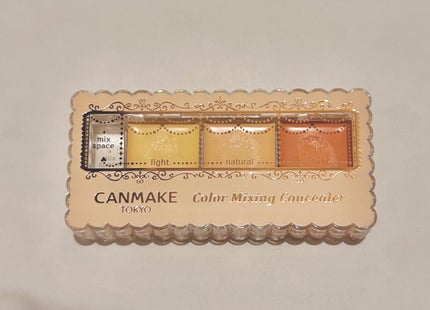カラーミキシングコンシーラー/キャンメイク/パレットコンシーラーを使ったクチコミ(1枚目)