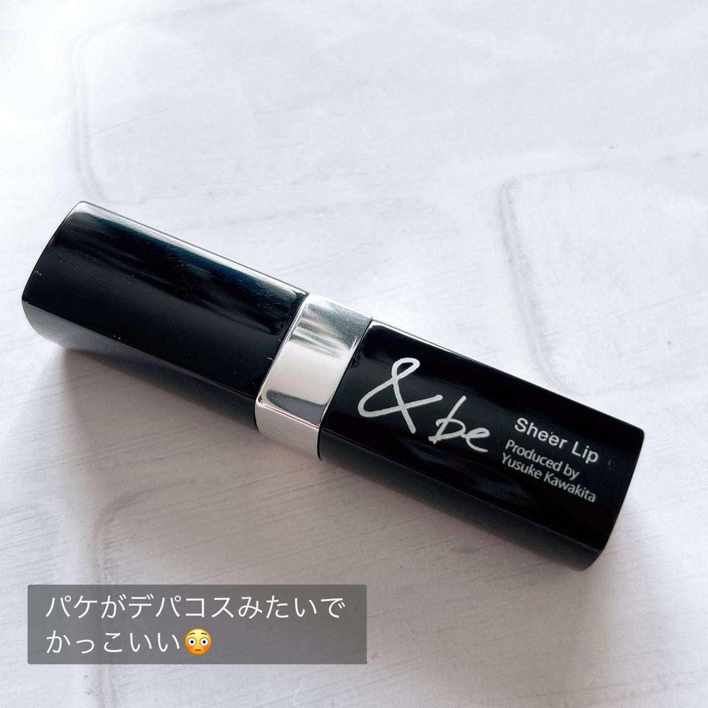 &be シアーリップ/&be/口紅を使ったクチコミ(2枚目)