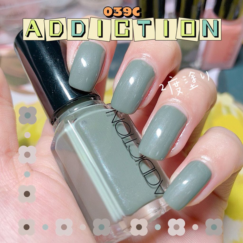 チークポリッシュ Addictionを使った口コミ Addictionザネイルポリッシュ039 By Rijing Mao 乾燥肌 30代前半 Lips