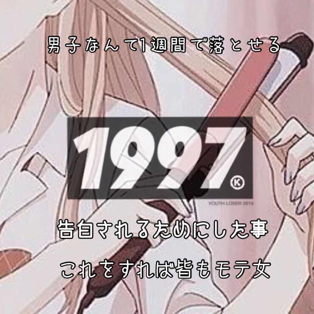 ððð¥â¯ã¯ãð¥ on LIPS ãããã«ã¡ã¯ïŒã¯ãã§ãïŒä»æ¥ã¯ãåã®æçš¿ã§ãïŒåã®æçš¿ã§ç޹ä»ïŒã..ãïŒ1æç®ïŒ