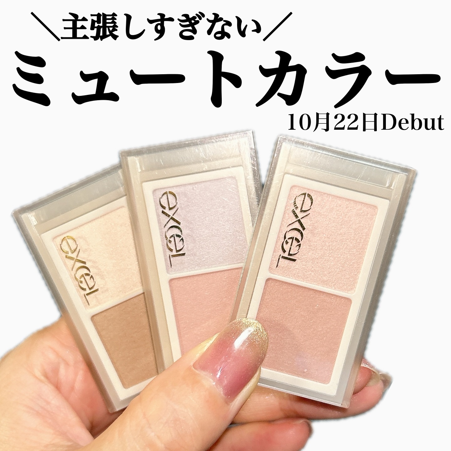 【新品未開封】AUBE アイシャドウパレット SC02 Amazon.co.jp: 【Amazon.co.jp限定】AUBE(オーブ) ブラシひと