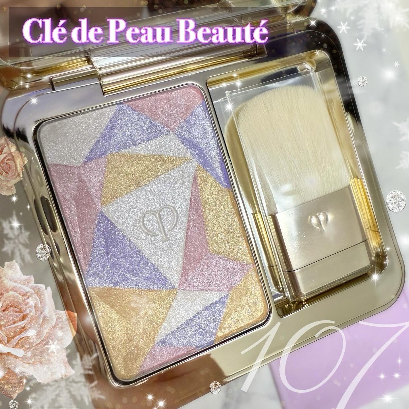 ル・レオスールデクラ /クレ・ド・ポー ボーテ/パウダーハイライトを使ったクチコミ(1枚目)