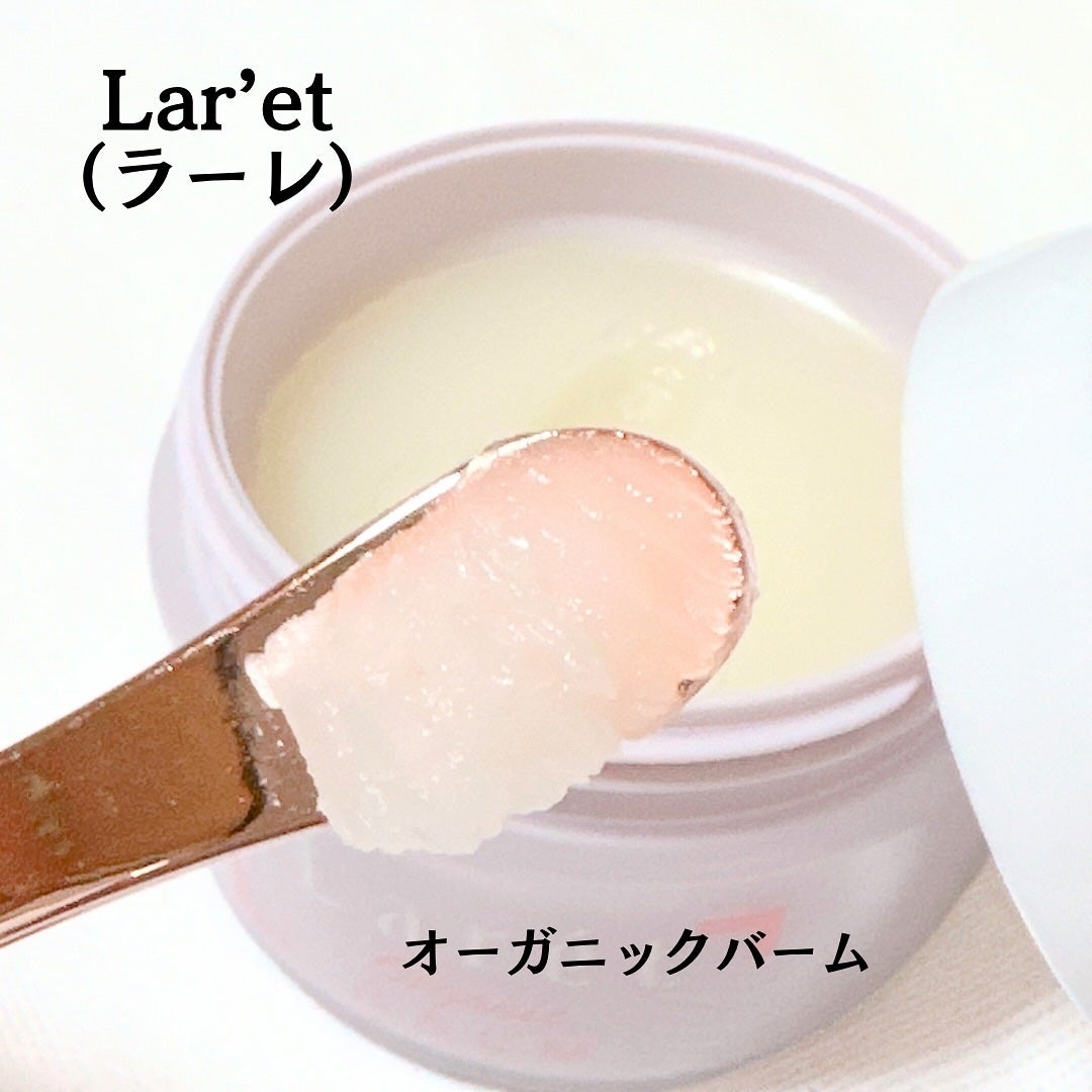 オーガニックバーム/Laret/ヘアバームを使ったクチコミ(3枚目)