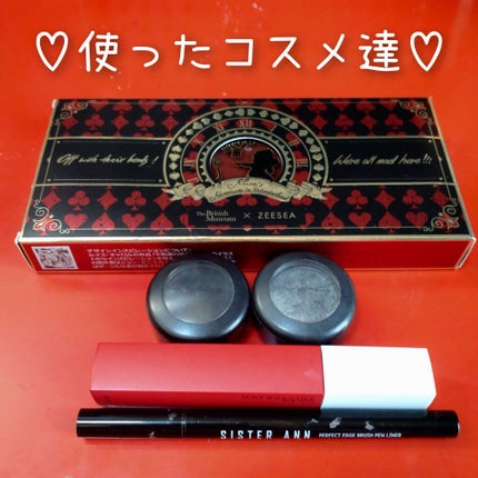 スモール アイシャドウ/M・A・C/単色アイシャドウを使ったクチコミ(10枚目)