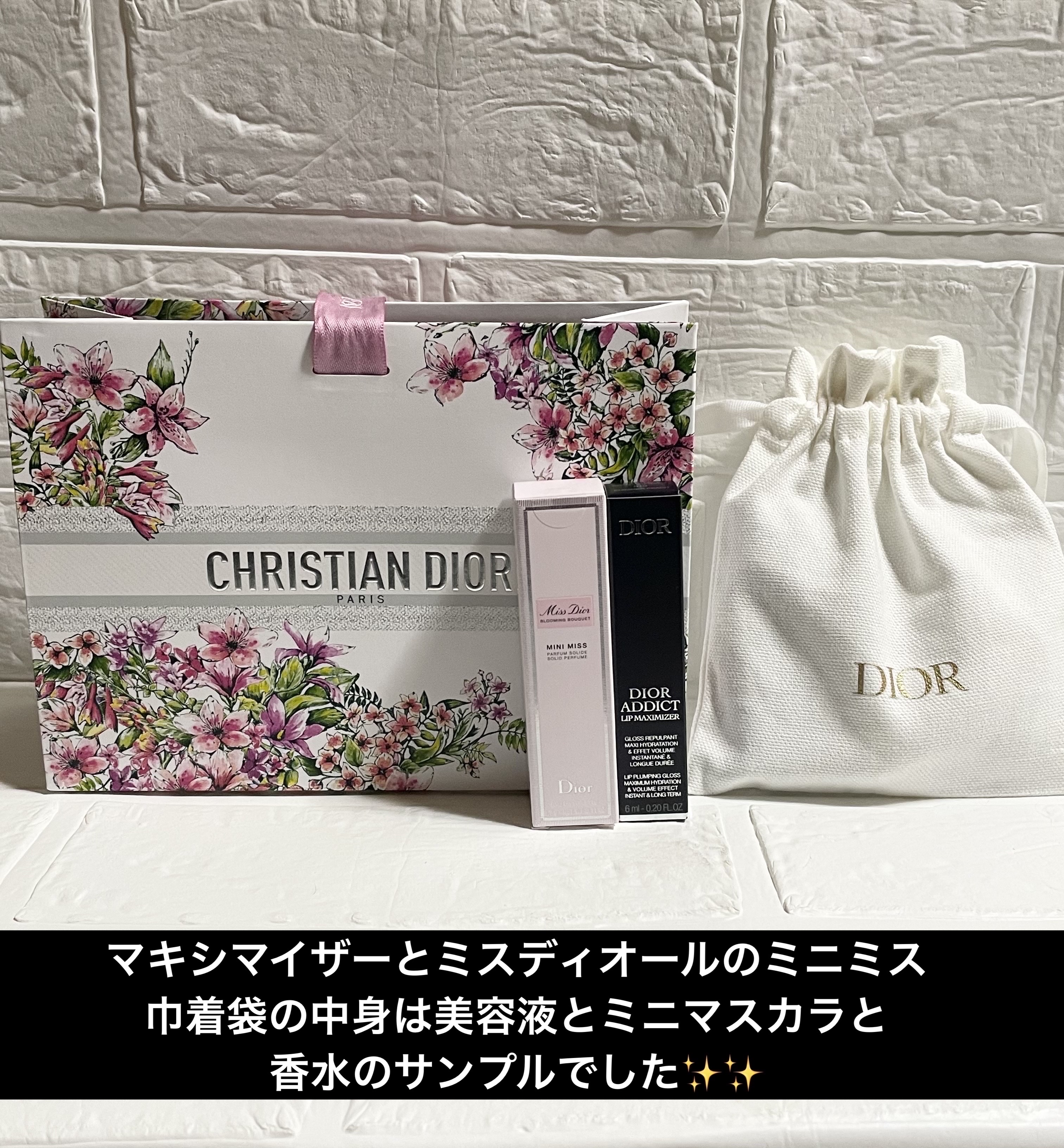 マスカラ ディオールショウ アイコニック オーバーカール/Dior/マスカラを使ったクチコミ（2枚目）