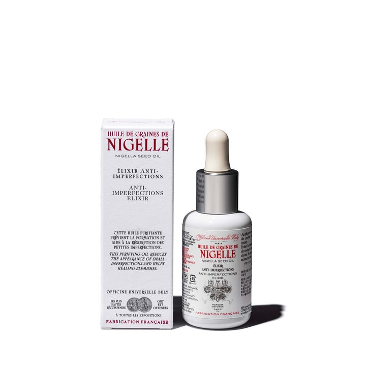 ブラッククミンシードオイル オフィシーヌ・ユニヴェルセル・ビュリー