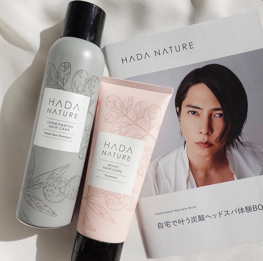 炭酸ヘッドスパシャンプー/トリートメント/肌ナチュール/市販シャンプーを使ったクチコミ(1枚目)