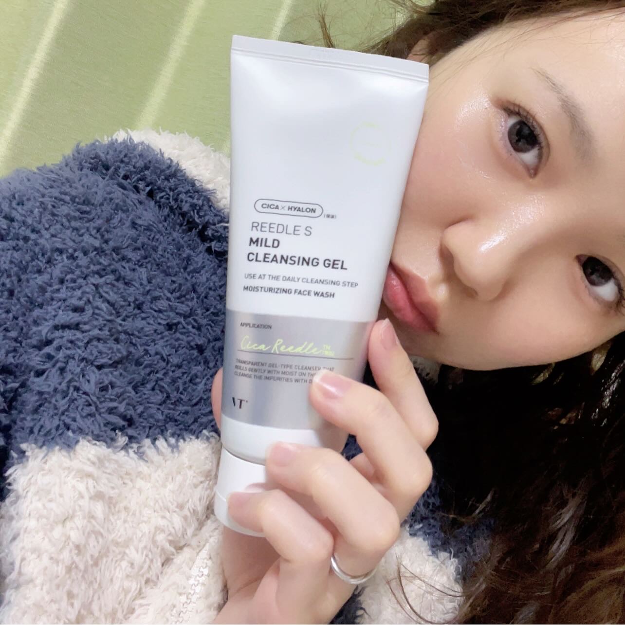 リードルS マイルドクレンジングミルク/VT/ミルククレンジングを使ったクチコミ（1枚目）
