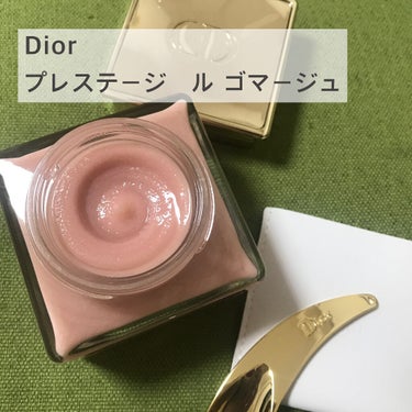 プレステージ ル ゴマージュ/Dior/スクラブ・ゴマージュを使ったクチコミ（2枚目）