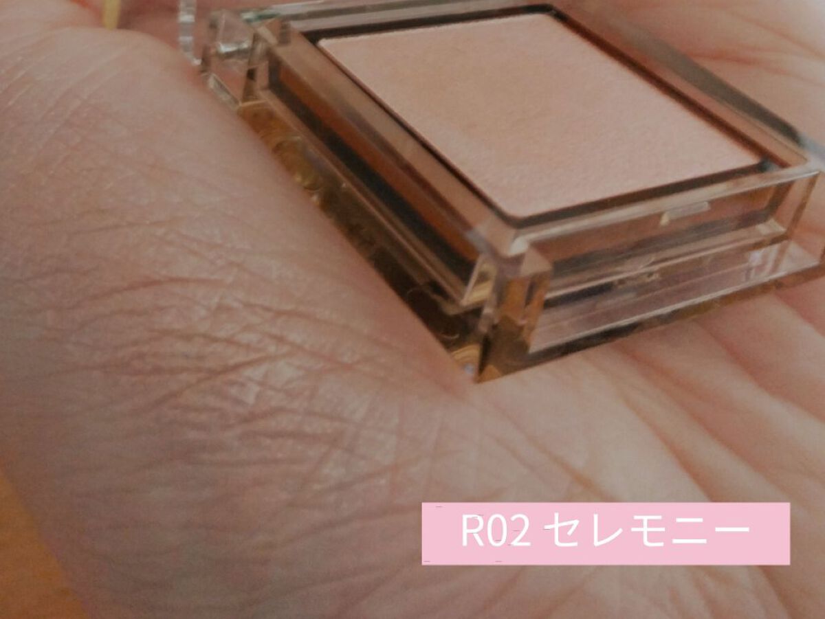 アイプランナー/excel/単色アイシャドウを使ったクチコミ（2枚目）