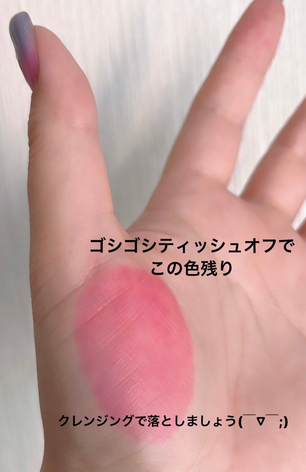 ルージュ ヴォリュプテ シャイン/YVES SAINT LAURENT BEAUTE/口紅を使ったクチコミ(3枚目)