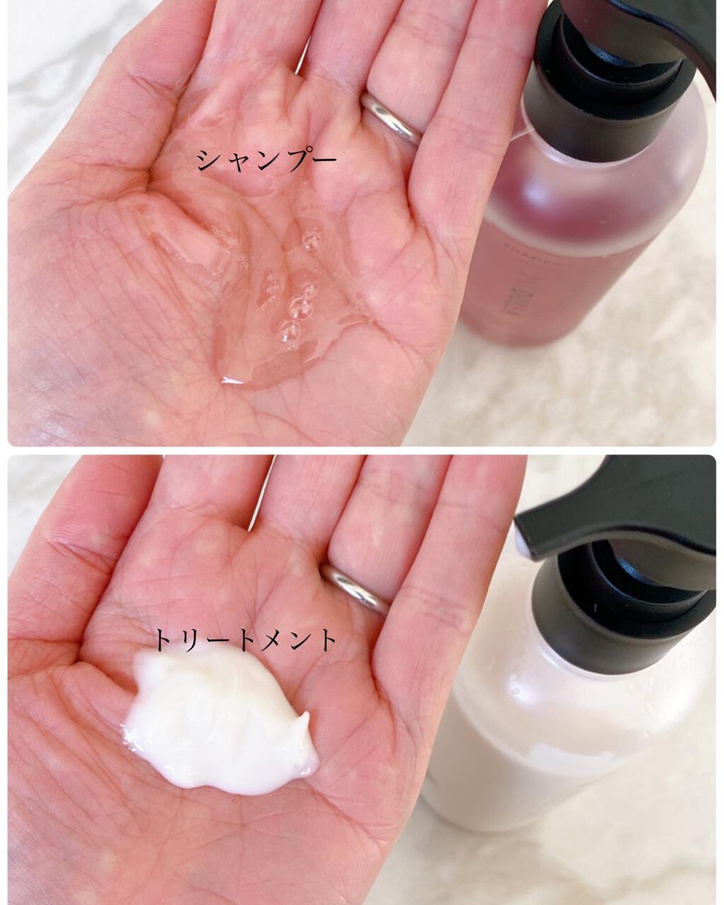 SHAMPOO & REPAIR ORIENTAL/MEDULLA/市販シャンプーを使ったクチコミ（3枚目）