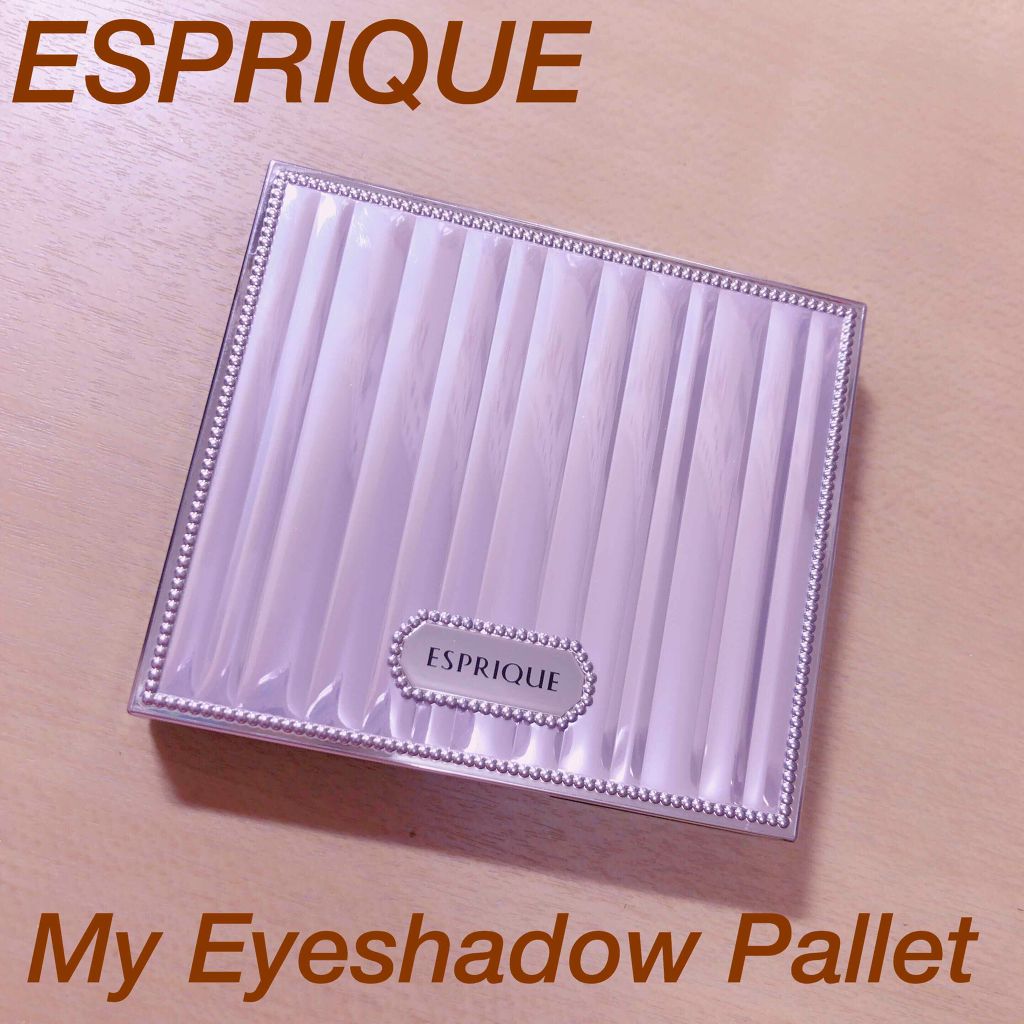 セレクト アイカラー/ESPRIQUE/単色アイシャドウを使ったクチコミ(1枚目)