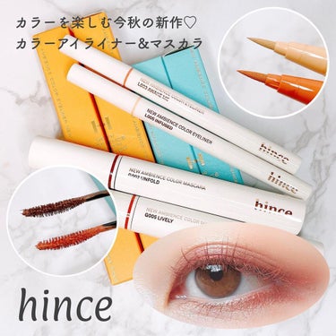 ニューアンビエンスカラーアイライナー/hince/リキッドアイライナーを使ったクチコミ（1枚目）