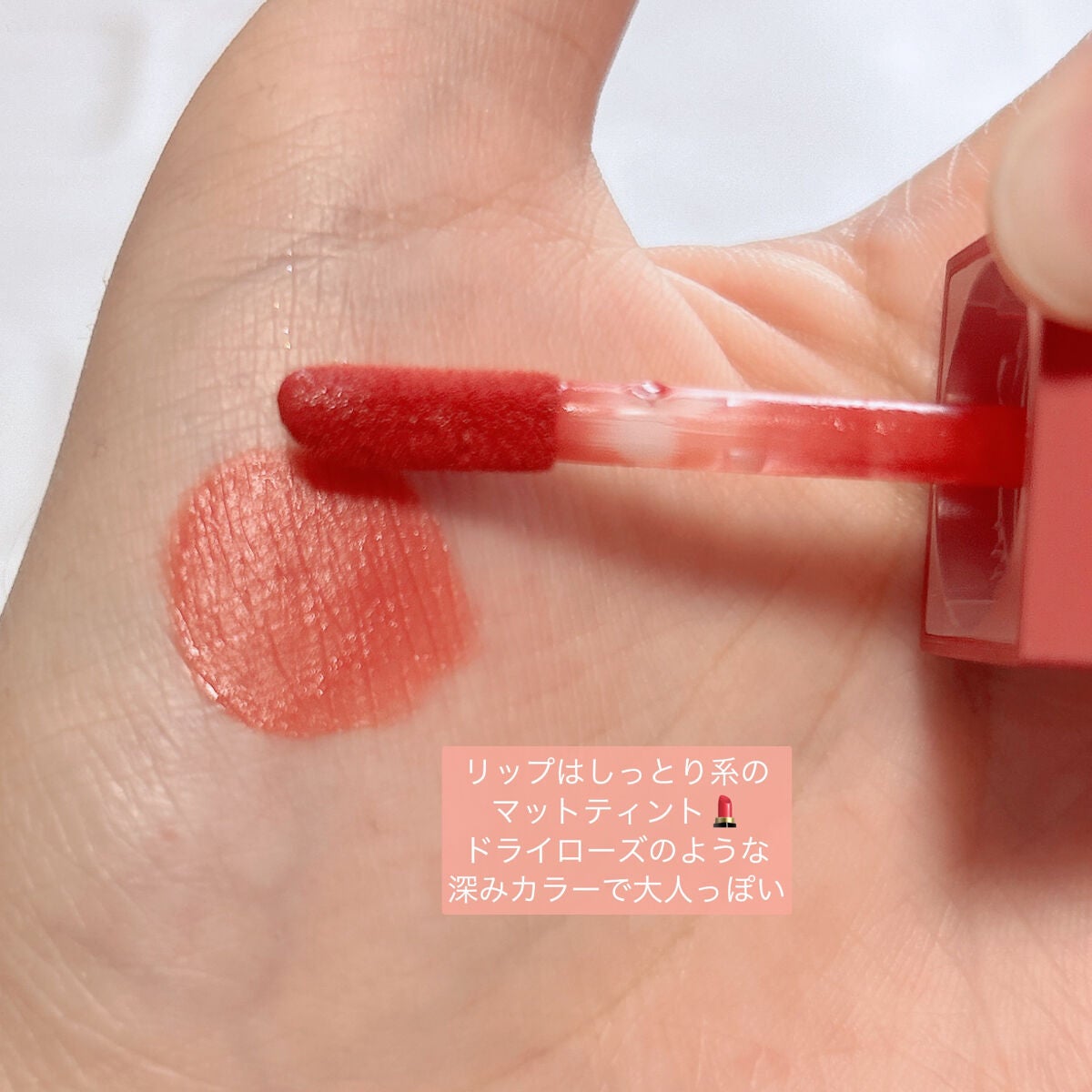 シャドウパレット/dasique/アイシャドウパレットを使ったクチコミ(4枚目)