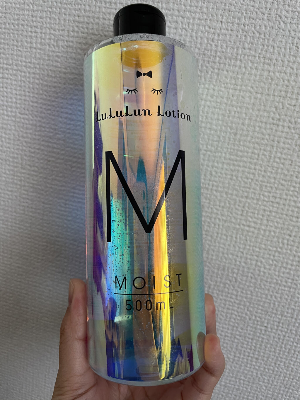 ルルルンローション モイスト/ルルルン/化粧水を使ったクチコミ（3枚目）