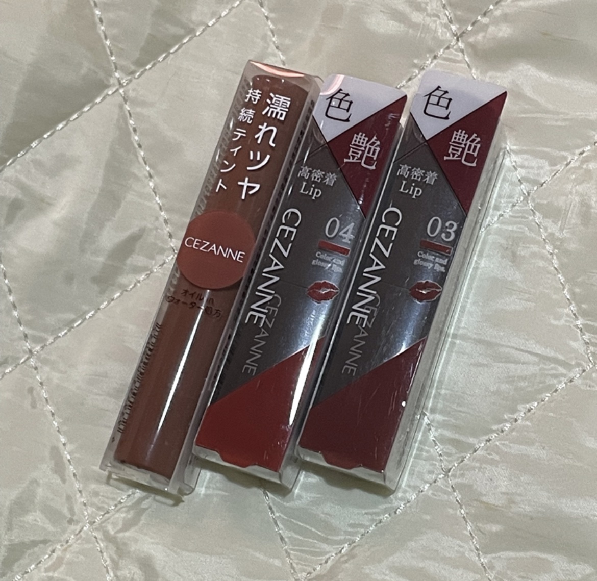 ウォータリーティントリップ/CEZANNE/リップティントを使ったクチコミ（2枚目）