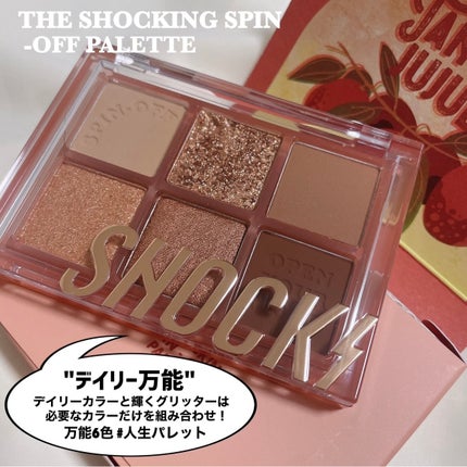 Wonder Ceramide Mochi Toner(トニーモリーワンダーCモチトナー)/TONYMOLY/化粧水を使ったクチコミ(5枚目)