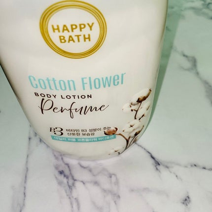 デイリーパフィームボディローション/アモーレパシフィック/ボディローションを使ったクチコミ(3枚目)