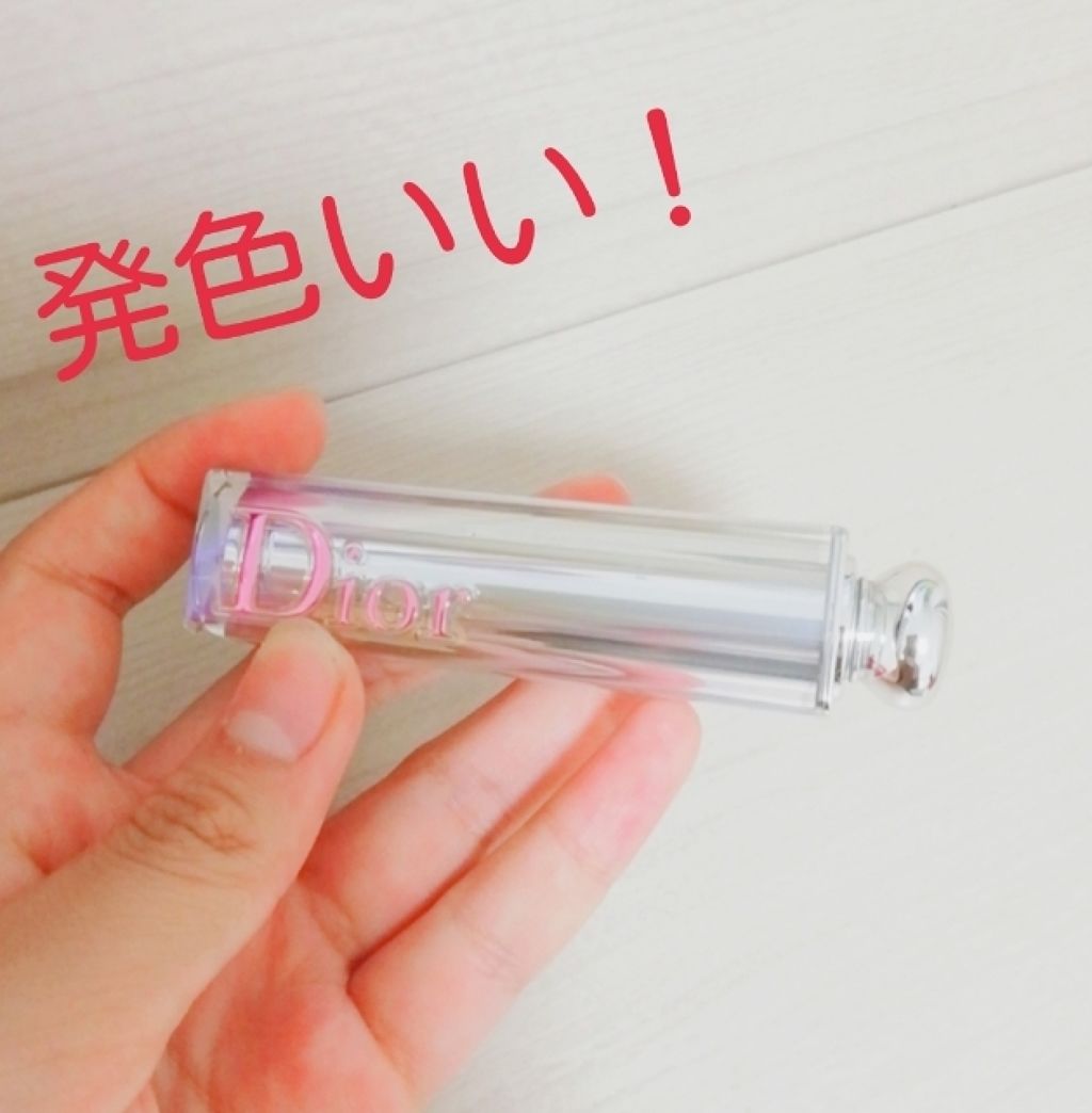 ディオール アディクト ステラー シャイン/Dior/口紅を使ったクチコミ（1枚目）