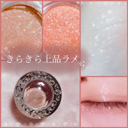 アイジュエルデュー/JILL STUART/ジェル・クリームアイシャドウを使ったクチコミ(1枚目)