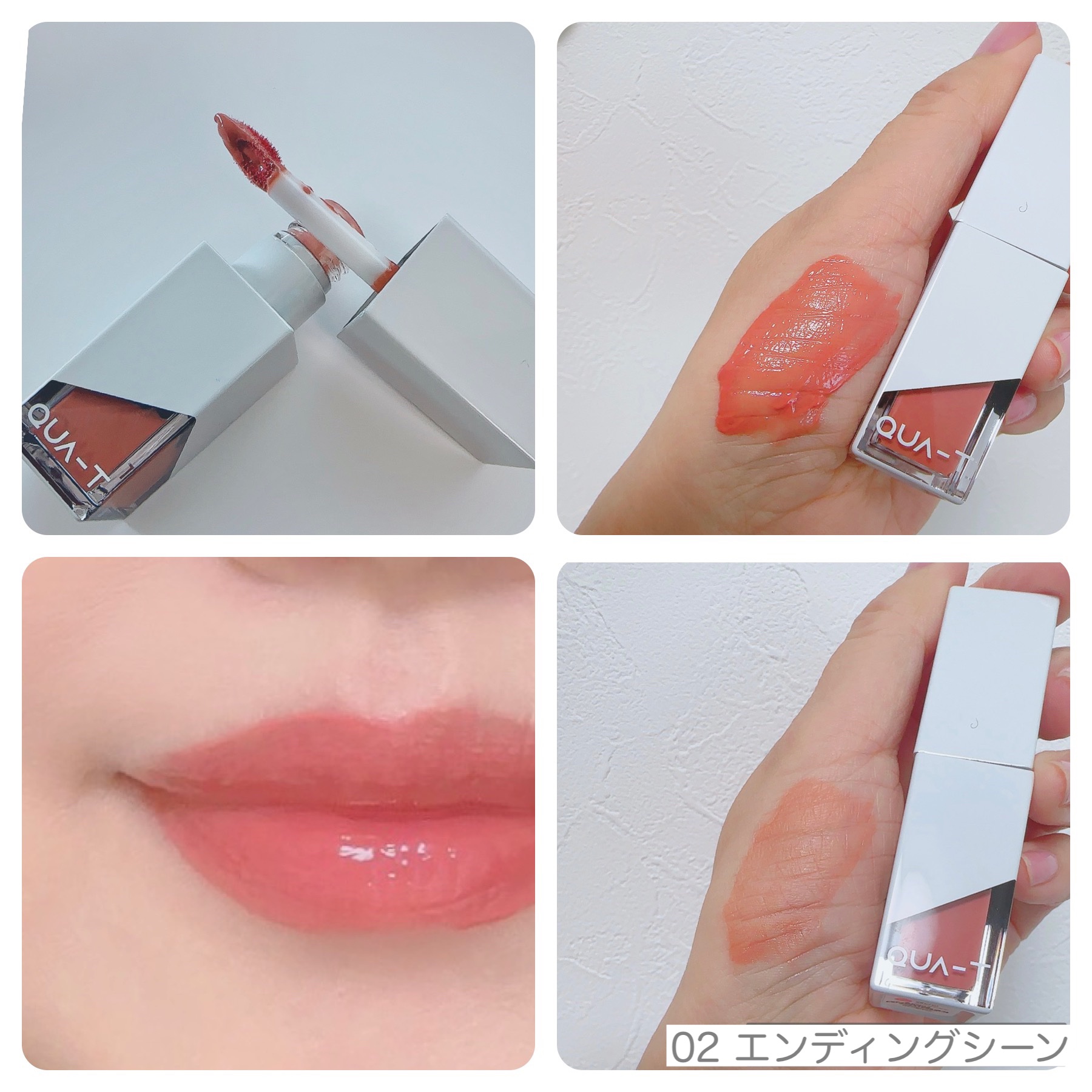 ザグラスタトゥーティント 11 mauve claire(モーブクレール)/QUA-T/リップティントを使ったクチコミ（3枚目）