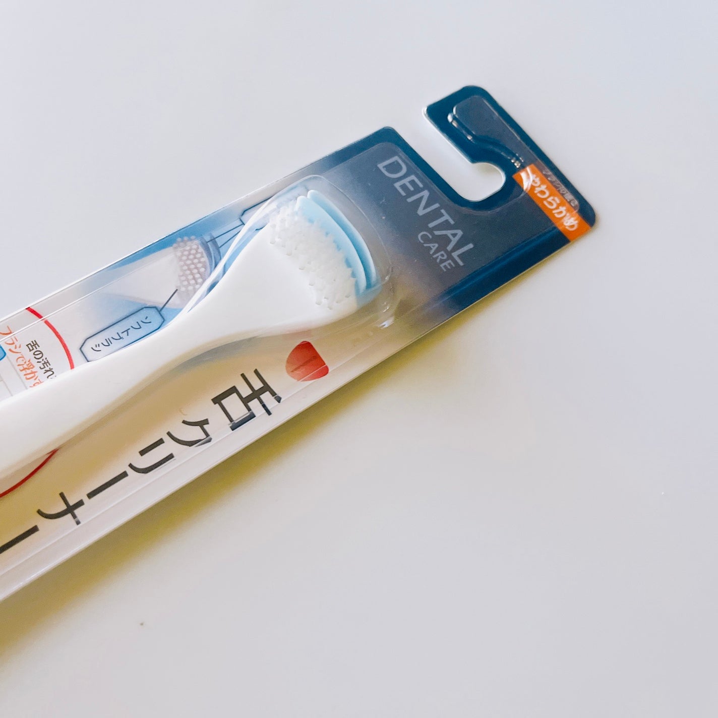 舌クリーナー/セリア/その他オーラルケアを使ったクチコミ(2枚目)