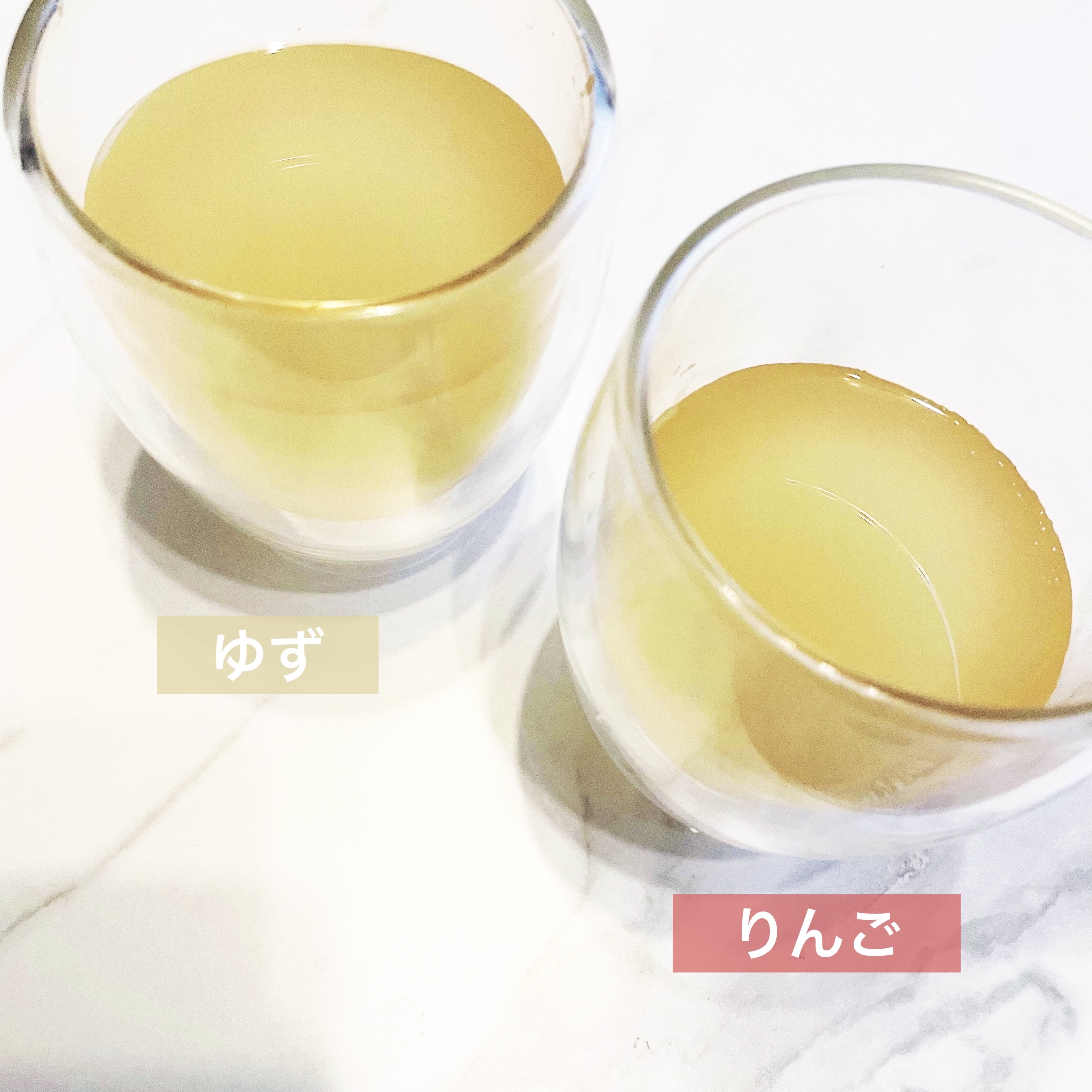生姜の冷たい飲み物ゆず・りんご/なに和/ドリンクを使ったクチコミ（3枚目）