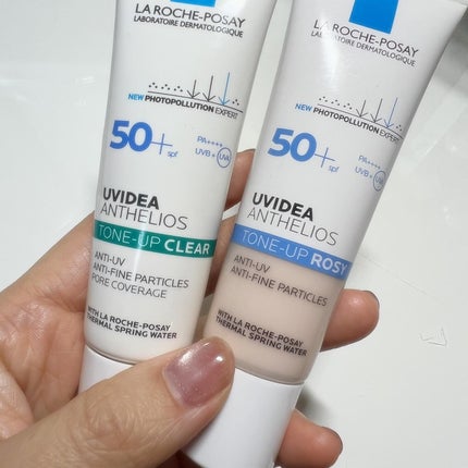 UVイデア XL プロテクショントーンアップ ローズ/ラ ロッシュ ポゼ/日焼け止めクリームを使ったクチコミ(5枚目)