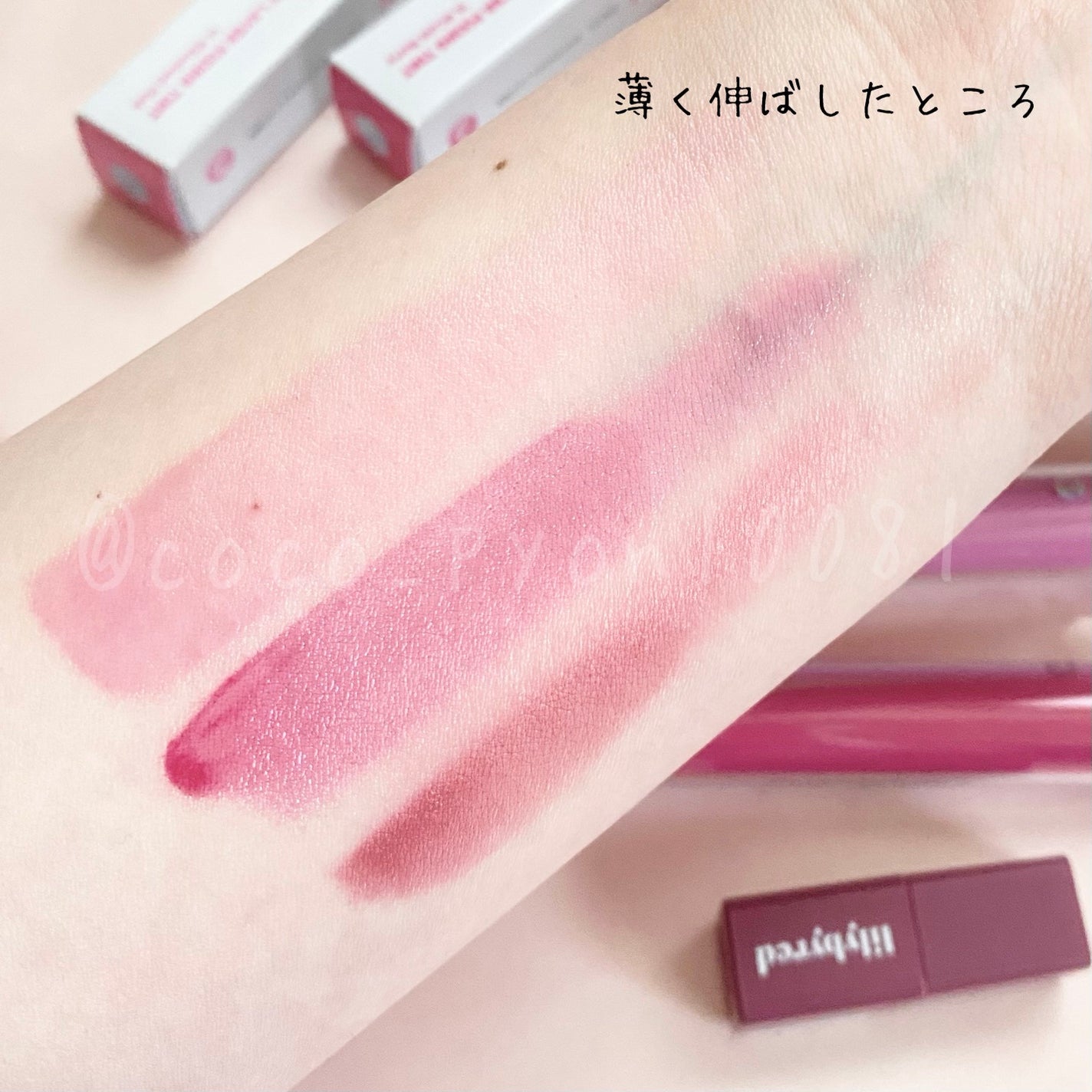 ムードライアー ベルベットティント/lilybyred/リップティントを使ったクチコミ(6枚目)