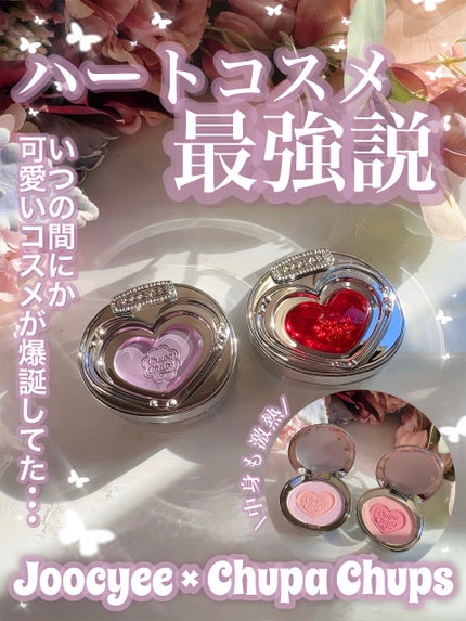 JOOCYEE X Chups BLUSH/Joocyee/パウダーチークを使ったクチコミ(1枚目)