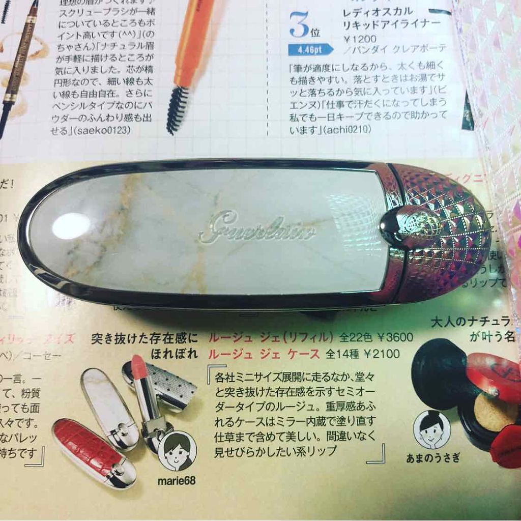 ルージュ ジェ/GUERLAIN/口紅を使ったクチコミ(1枚目)