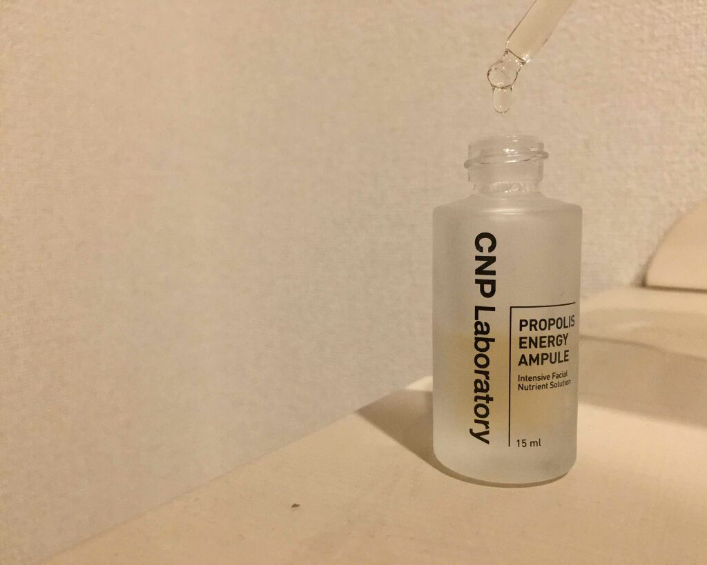 プロポリス エネルギーアンプル/CNP Laboratory/美容液を使ったクチコミ（2枚目）