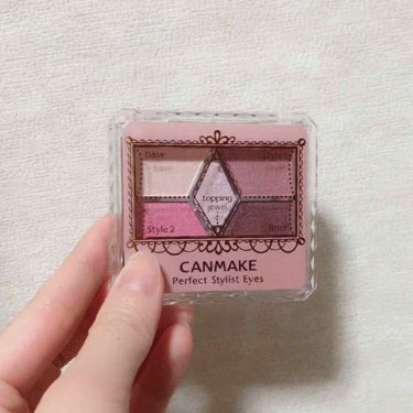 CANMAKE パーフェクトスタイリストアイズ17 💐プリンセスブーケ💐

限定品だったのが定番化したというので、買いに行って来ちゃいました🏇
元々欲しかったのですが、当時は金欠だったので泣く泣く諦め、